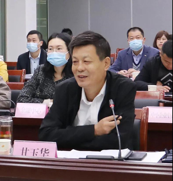 沂南縣企業(yè)大講堂開(kāi)講 ——現代企業(yè)制度學(xué)習 沂南縣企業(yè)大講堂開(kāi)講 ——現代企業(yè)制度學(xué)習