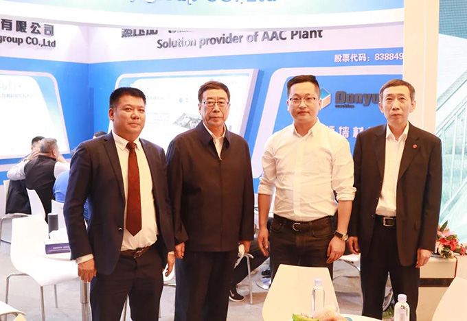 東岳機械承辦2020中國加氣混凝土行業(yè)大會(huì )圓滿(mǎn)落幕 東岳機械承辦2020中國加氣混凝土行業(yè)大會(huì )圓滿(mǎn)落幕