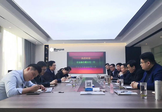 市金融監管局黨委副書(shū)記、副局長(cháng)戴曉峰等領(lǐng)導蒞臨東岳機械調研上市工作