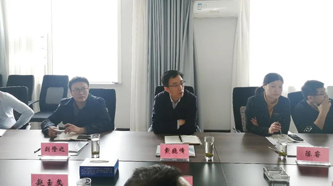 市金融監管局黨委副書(shū)記、副局長(cháng)戴曉峰等領(lǐng)導蒞臨東岳機械調研上市工作