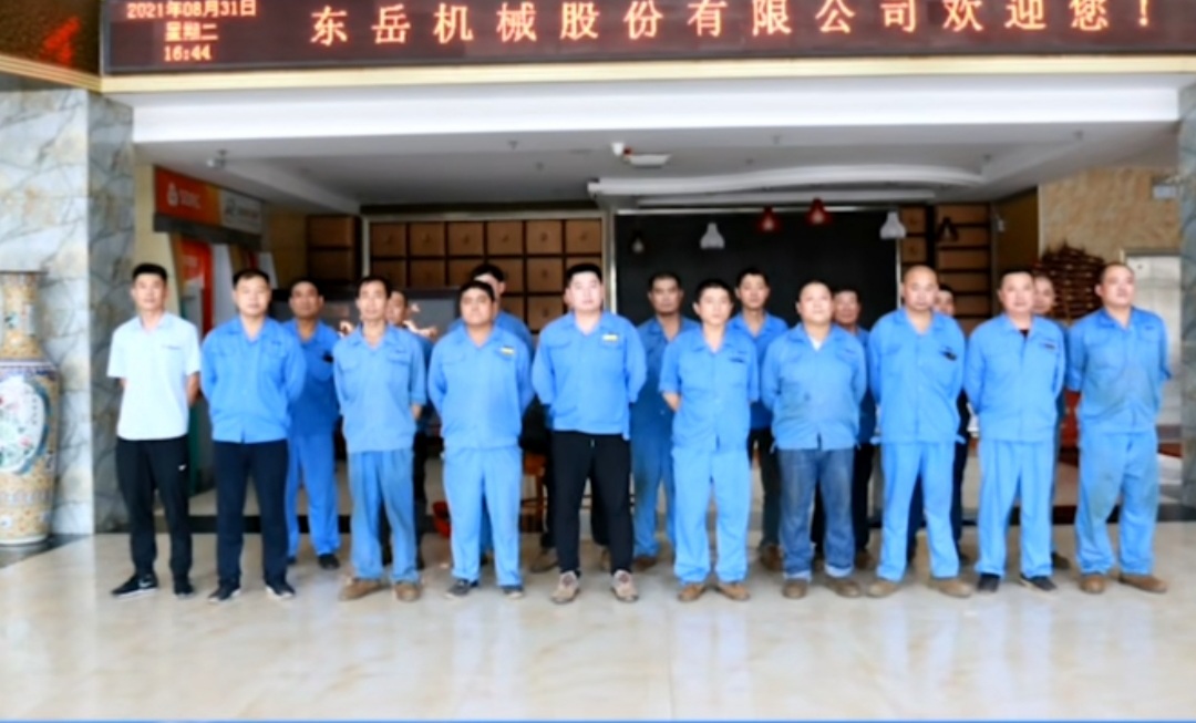 東岳機械生產(chǎn)運營(yíng)中心組織開(kāi)展焊接實(shí)操分享會(huì ) 東岳機械生產(chǎn)運營(yíng)中心組織開(kāi)展焊接實(shí)操分享會(huì )