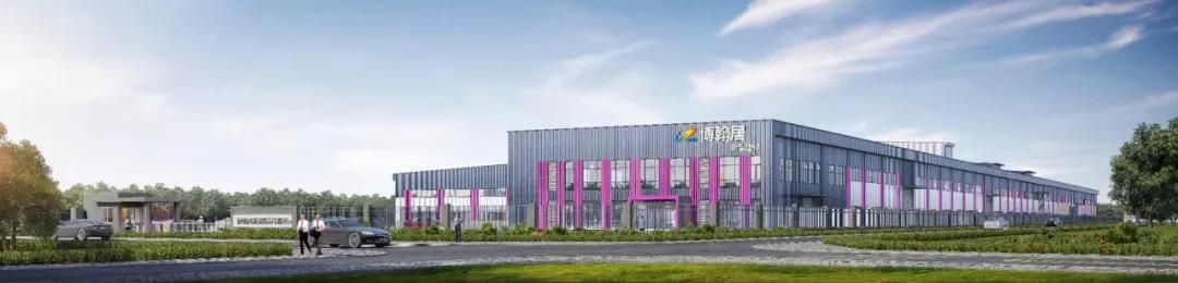 加氣協(xié)會(huì )主辦、東岳機械承辦的第五屆加氣混凝土行業(yè)總工程師論壇暨2021綠色低碳論壇圓滿(mǎn)召開(kāi)